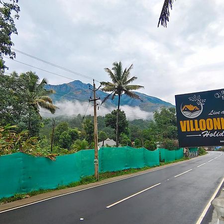 Villoonnickal Homestay ムンナール エクステリア 写真